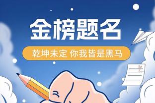 首秀两双！坎贝奇11中5拿到13分10板4助2断2帽