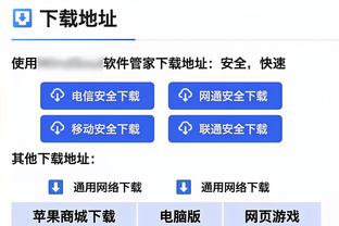 巴斯勒：拜仁有一两名球员在与教练作对，基米希甚至想自己当教练