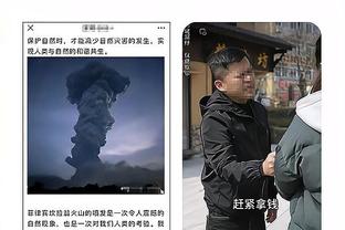 太阳报：滕哈赫经纪人的公司招揽曼联青训球员，惹恼了一些同行