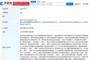 乌度卡：伊森仍无复出时间表 我们正就他的情况寻求更多医学意见